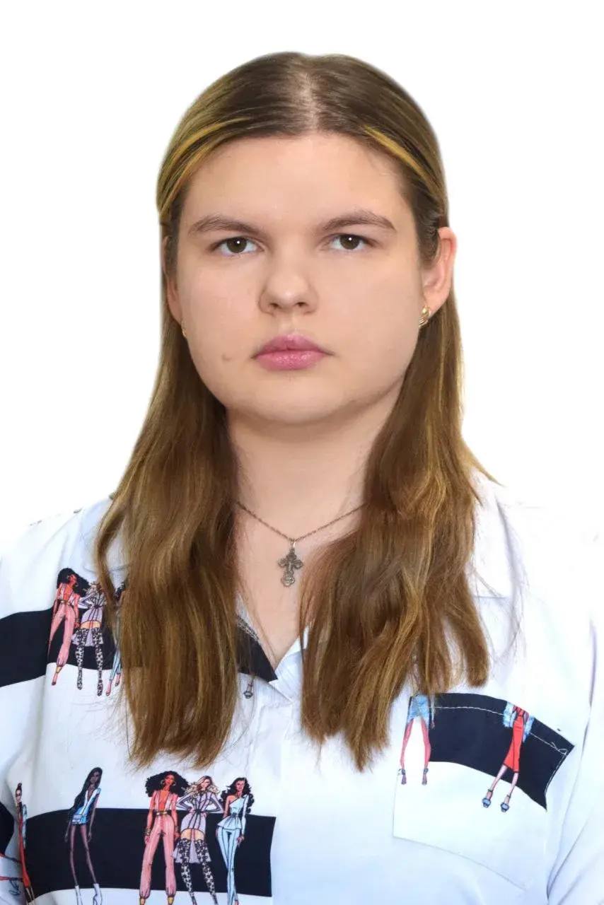 Чугрова Алёна Олеговна.