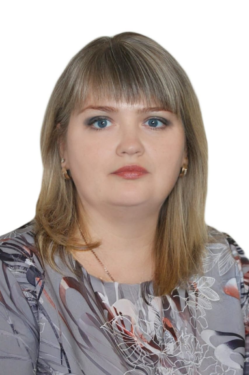 Ситникова Алена Александровна.