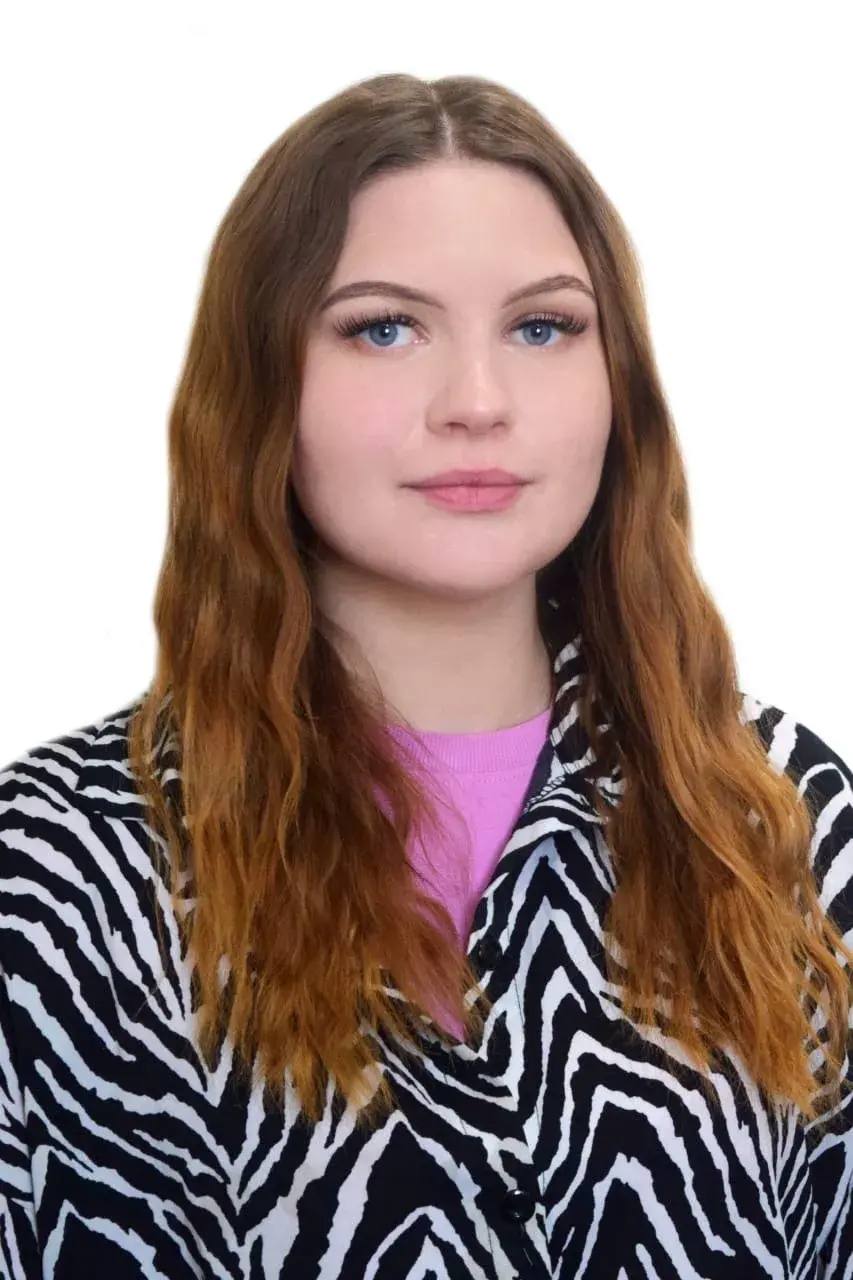 Кочергина Дарья Олеговна.