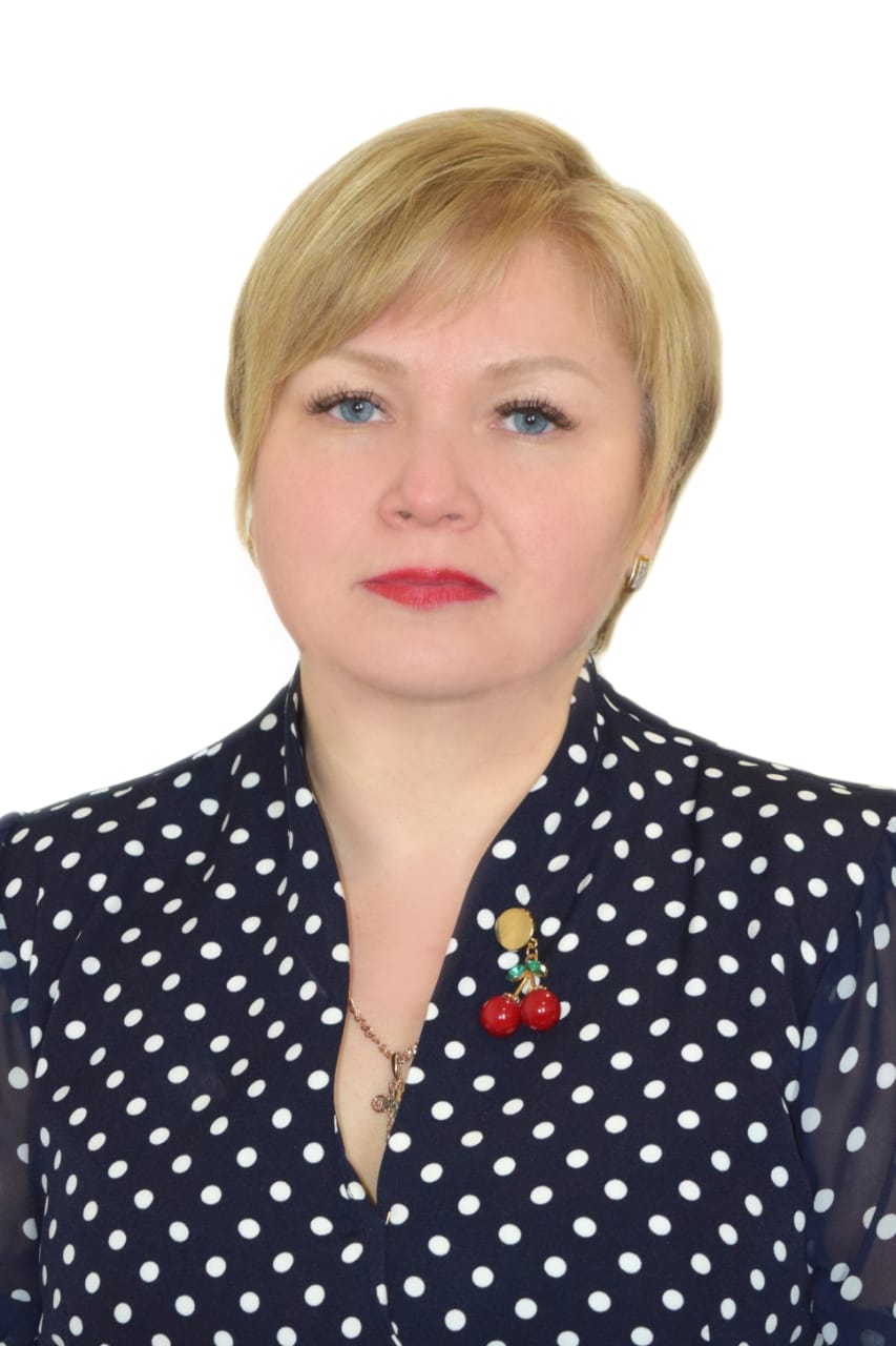 Таскаева Ольга Петровна.